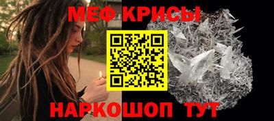 прущие грибы Кудымкар