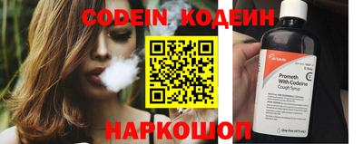 молекула духа Кудрово