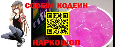 молекула духа Кудрово
