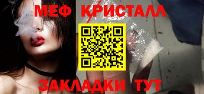 кокаин Кузнецк