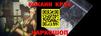 прущие грибы Кудымкар