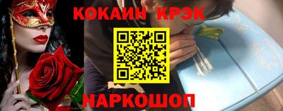 прущие грибы Кудымкар