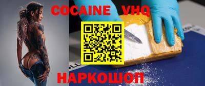 прущие грибы Кудымкар