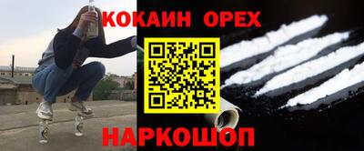 прущие грибы Кудымкар