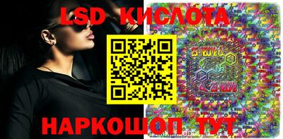 прущие грибы Кудымкар