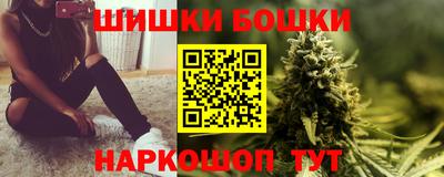 молекула духа Кудрово