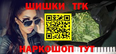 кокаин Кузнецк