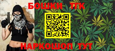 кокаин Кузнецк