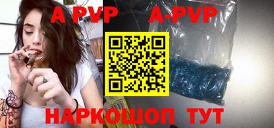 молекула духа Кудрово