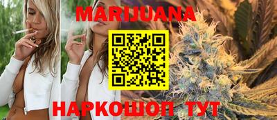молекула духа Кудрово
