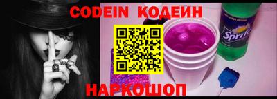 прущие грибы Кудымкар
