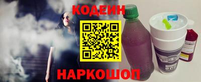 прущие грибы Кудымкар