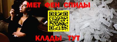 молекула духа Кудрово