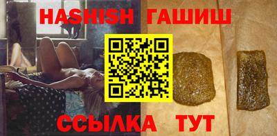 кокаин Кузнецк