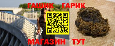 кокаин Кузнецк