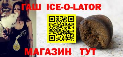 молекула духа Кудрово