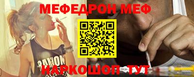 кокаин Кузнецк
