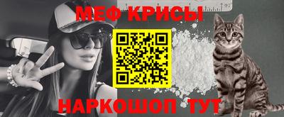 прущие грибы Кудымкар