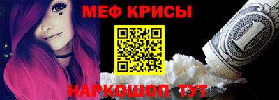 кокаин Кузнецк