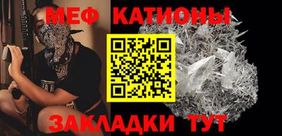кокаин Кузнецк