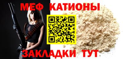 прущие грибы Кудымкар
